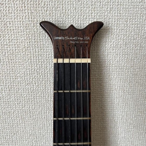 Aria sinsonido travel - sinsonido,